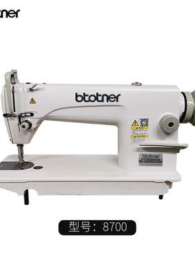 0自动直驱针车38普机通平缝缝870高速平车工业纫机家用缝纫机电动