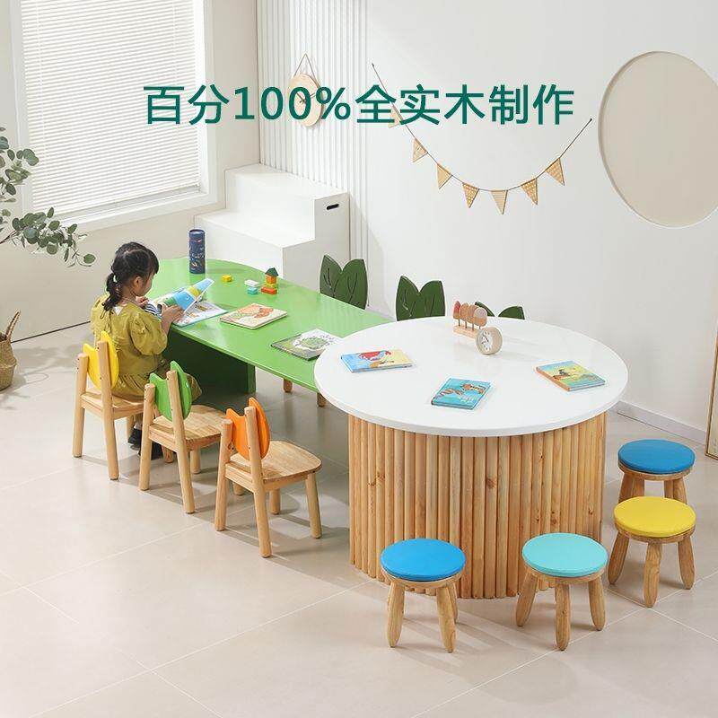 幼见描述实儿园手工绘画区架空层木儿童套桌椅套装售楼早处接待教