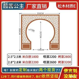 上仿古门窗做木雕实柯咖童木窗花格中式窗户复风翻旧茶室推拉镂麦