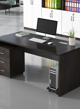 电脑办桌简约现代老式单人办公室桌椅组1.ZML-0122公米带老抽合屉