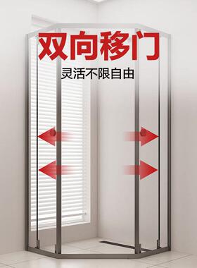 日丰钻石型双开侧移门下沉隔式淋门浴31496房卫生间浴室玻断璃小