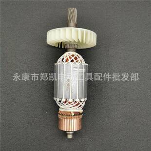 开邦168海麦海悍能强麦得堡KB168水钻恒久6168钻机转水子A定子精