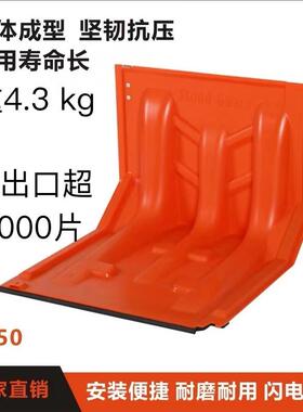 组合市式防洪板DZIWL0红色L型塑料挡水5板子堤政水务型新防汛物资