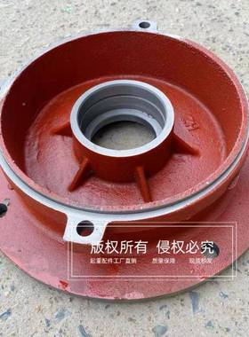 YE928Z1/12-1K32河南真牛方泰3前.0/4.55.5/7.5W锥形电机端盖法兰