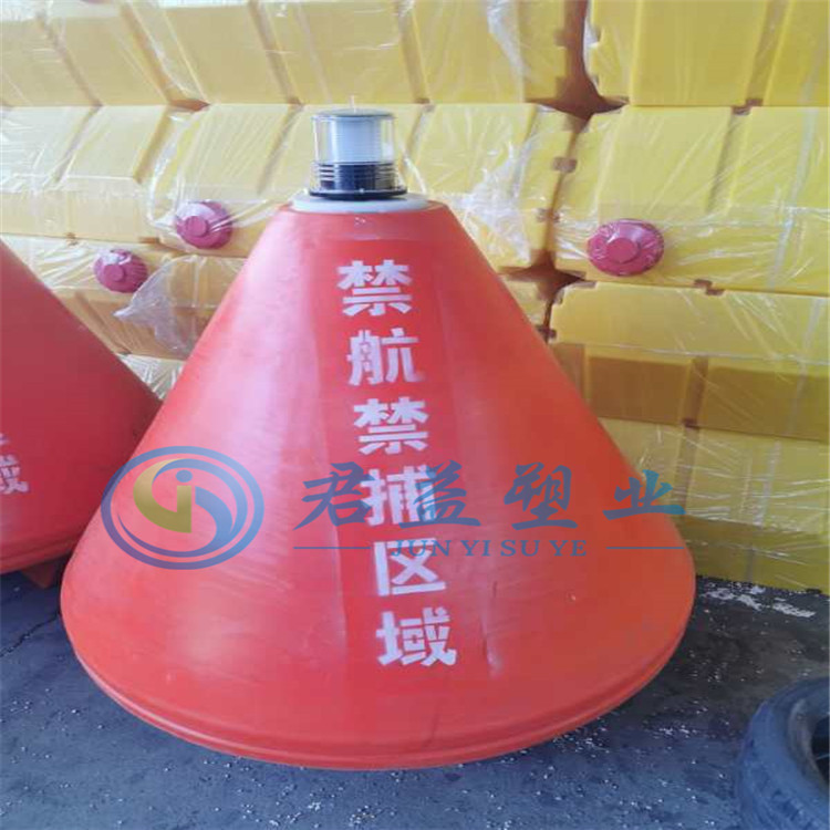 锥形小河道警示塑料航标1米