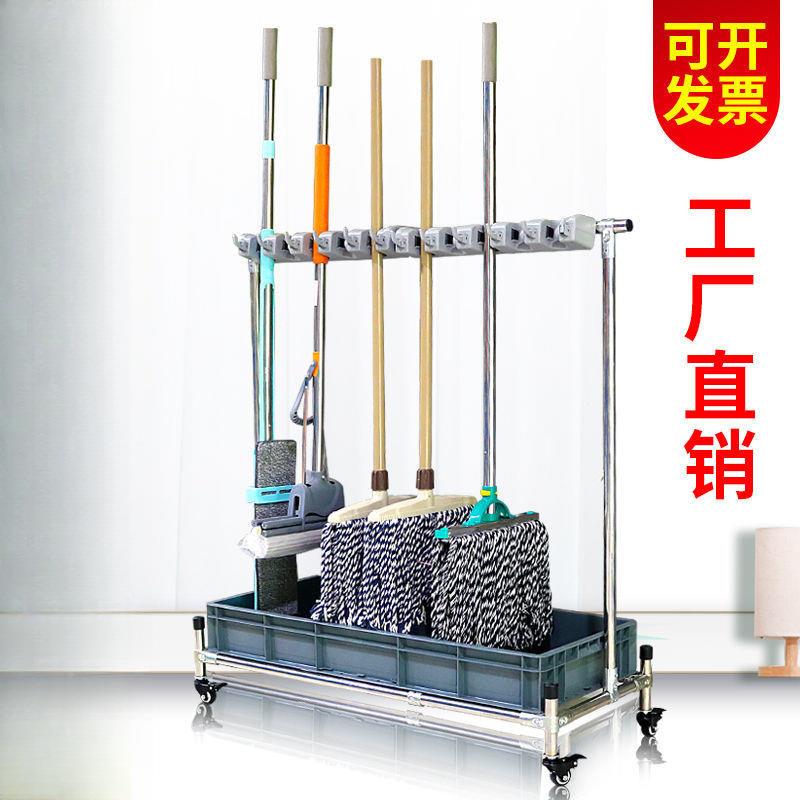 拖把架式不锈钢可移动拖把扫把挂架免打孔生FGH间地收纳卫整落理