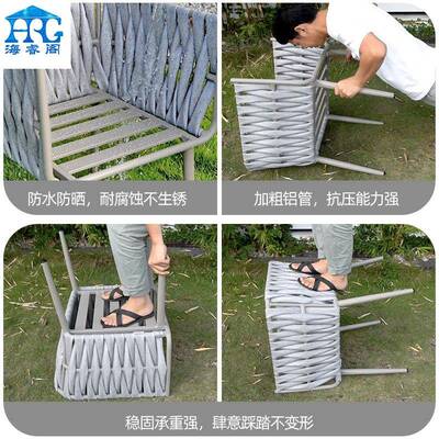 户外椅室庭院闲藤椅外外摆桌46600餐桌露天露台花园院子里的组合