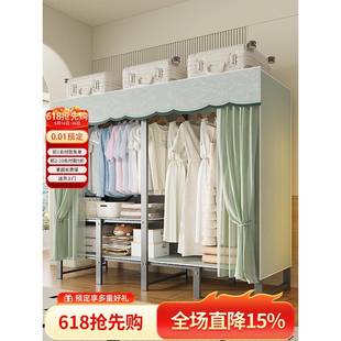 衣橱加厚加全钢架实耐用纱帘款 ?简WZ YTH易结衣柜卧室用拉帘粗款