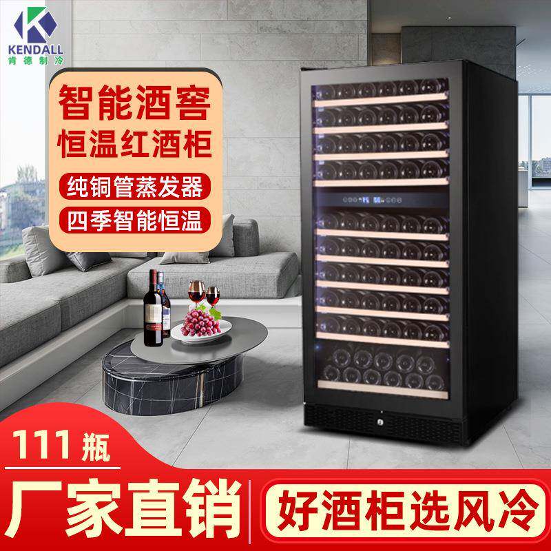 肯德吧台家用酒柜恒恒厅湿双温红酒红柜工厂直销酒店餐葡萄595温