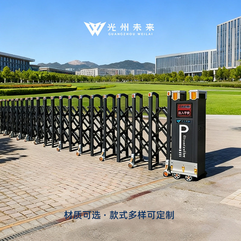 智能电动不锈钢防锈伸缩门