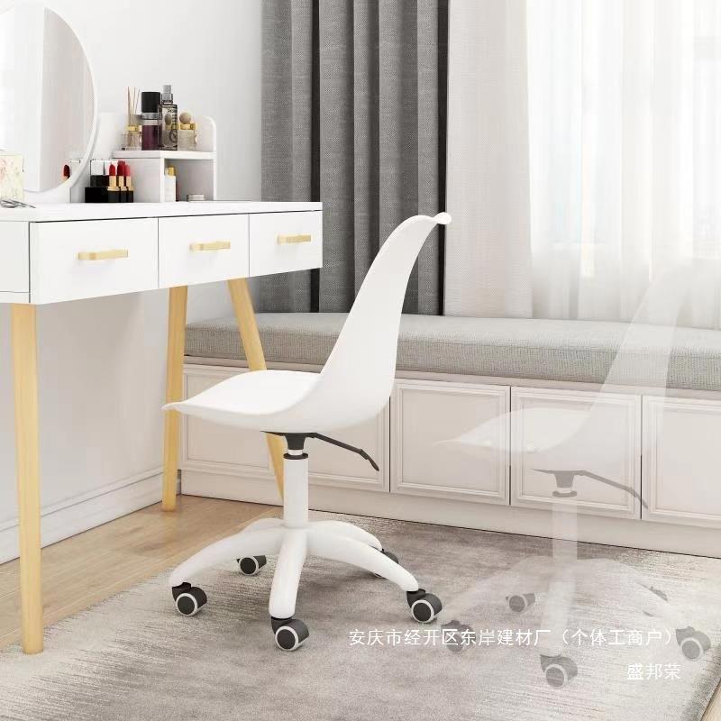 躺椅用学生书电脑椅桌椅可办公卧子室大宿舍电竞电脑家椅女生椅久