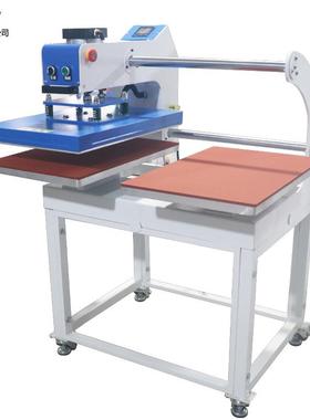 厂家直上销43170X40cm底板加高可套成气动式热转滑衣印压烫机烫画