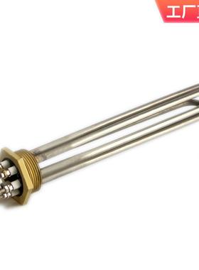 蒸3-K353W不锈钢电热丝加管汽机热发生器9电热管恒温器发热