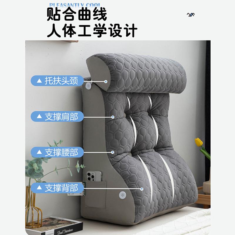 凉感枕丝头靠床垫护腰孕妇腰枕靠床lgsrj-10上看书靠夏天玩大背可