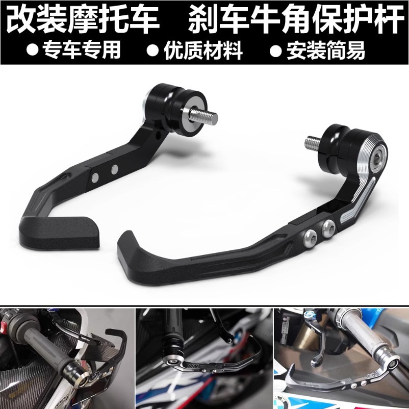 阿普利亚RSV4/RR/RF09-23