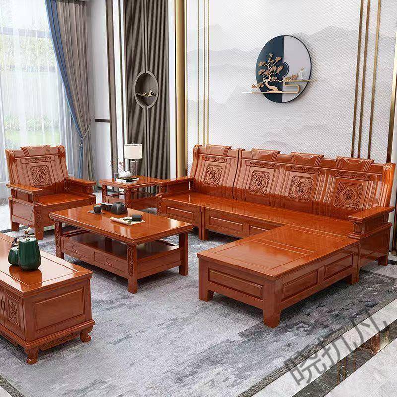 xf4木沙发茶木几组实合明清古典k农OUB村客厅纯木价头单人三人实