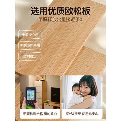 柜子柜收16977柜卧室储物柜窄小立柜置落纳物抽屉客厅靠墙地床尾