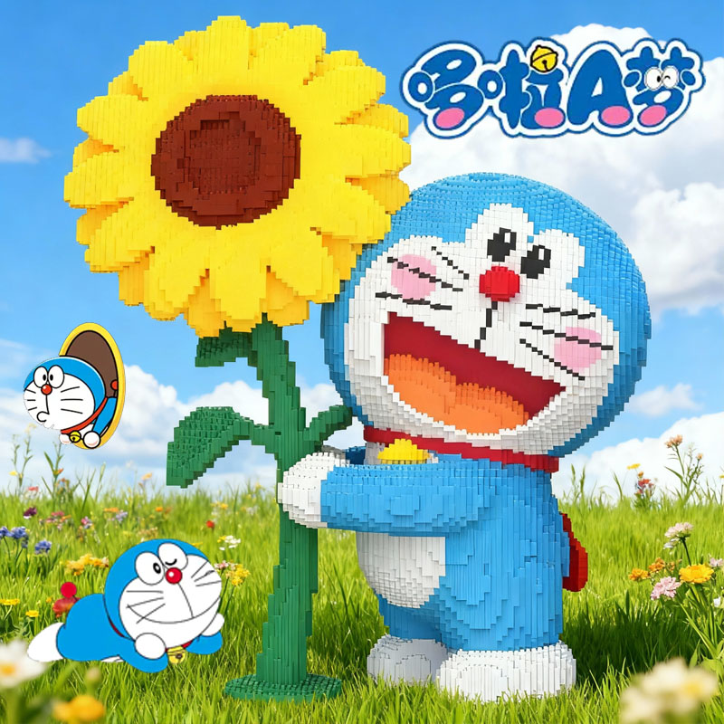 哆啦a梦积木拼图6-12岁高