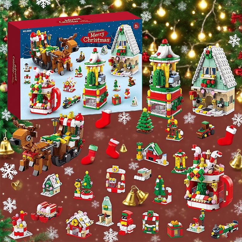 圣诞倒数日历礼盒积木2025新款