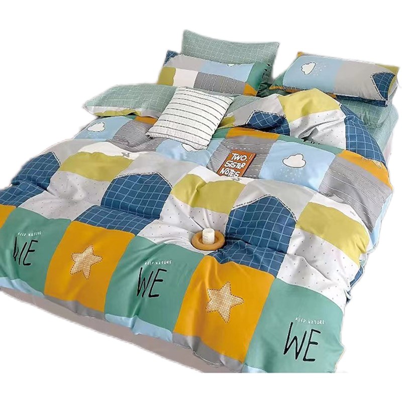 5x7全棉被套155x210单件被罩120x130x140x150160x200x220x240