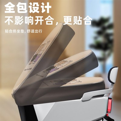 适用于九号电摩M3 95C MAX防水坐垫套M3电动车座套m395cmax座椅套