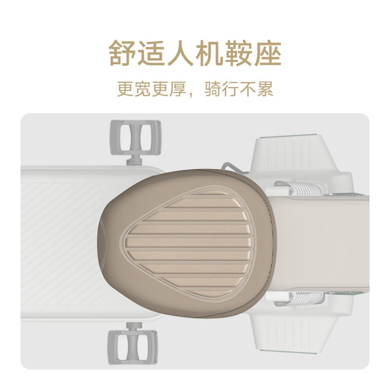 【北京专区】雅迪电动车C20锂电长续航电动自行车【门店自提】