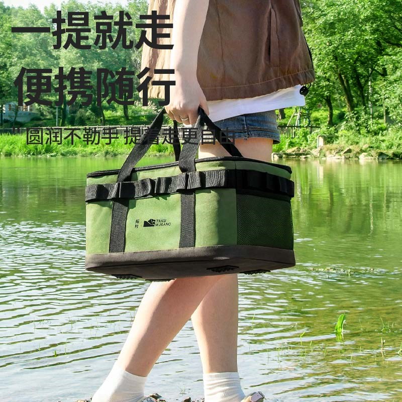 保温箱户外冰箱夏季便携式户外冰包恒温外卖箱冷藏箱大容量保冷袋