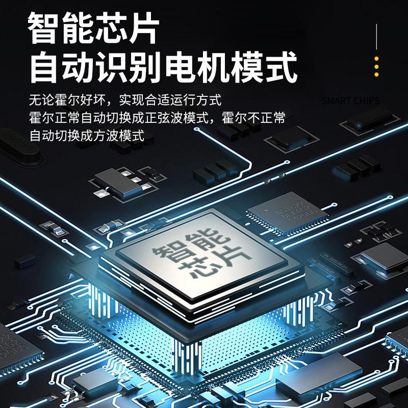 南普电动三轮车控制器智能无刷直流软启动4860大功率改装配件大全