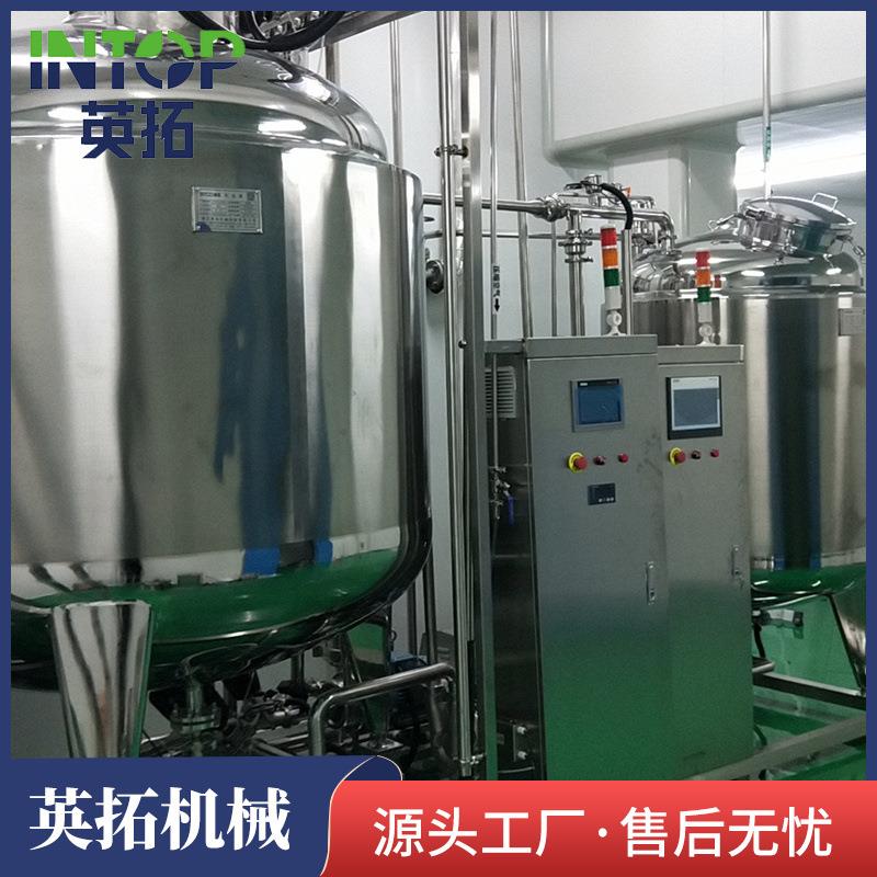 钛材反应釜聚酯树脂填料釜控温反应釜不锈钢化工医药食品反应釜