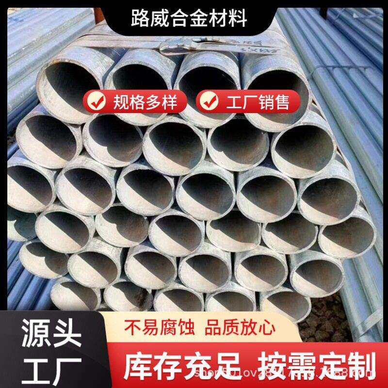 MP35N钴基合金管材毛细管性能稳定保材质可三方检测