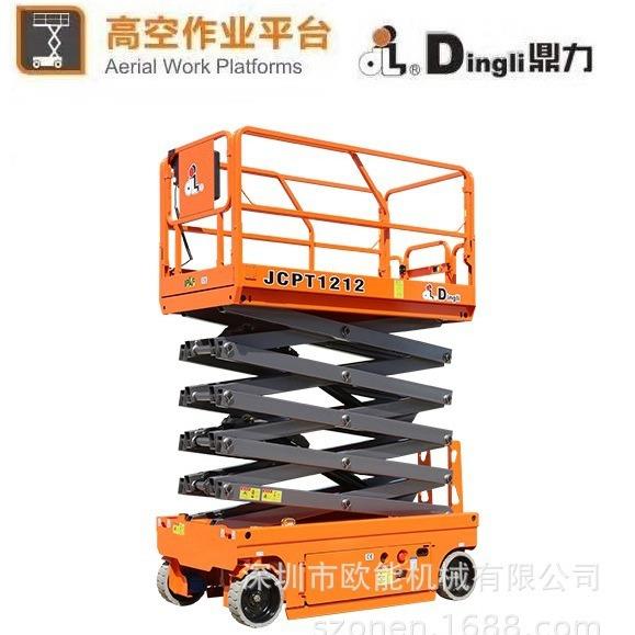 升降机出租深圳登高车出租深圳升降车曲臂车出租高空平台出租