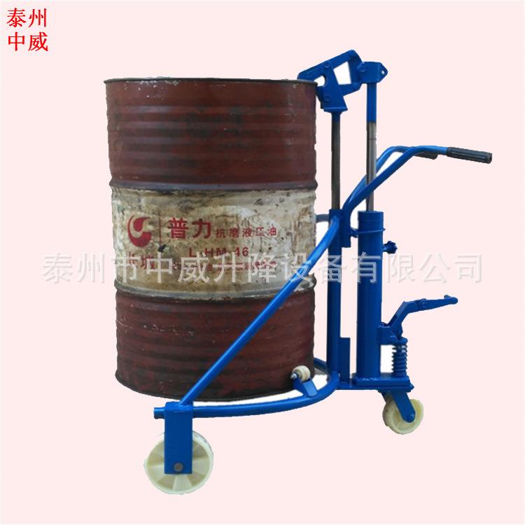 供应手拉油桶叉车液压圆桶手推堆高车咬嘴式油桶升降搬运机