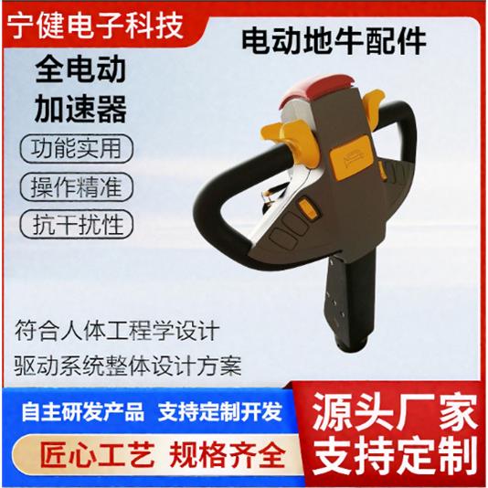 电动叉车液压堆高车手动图片