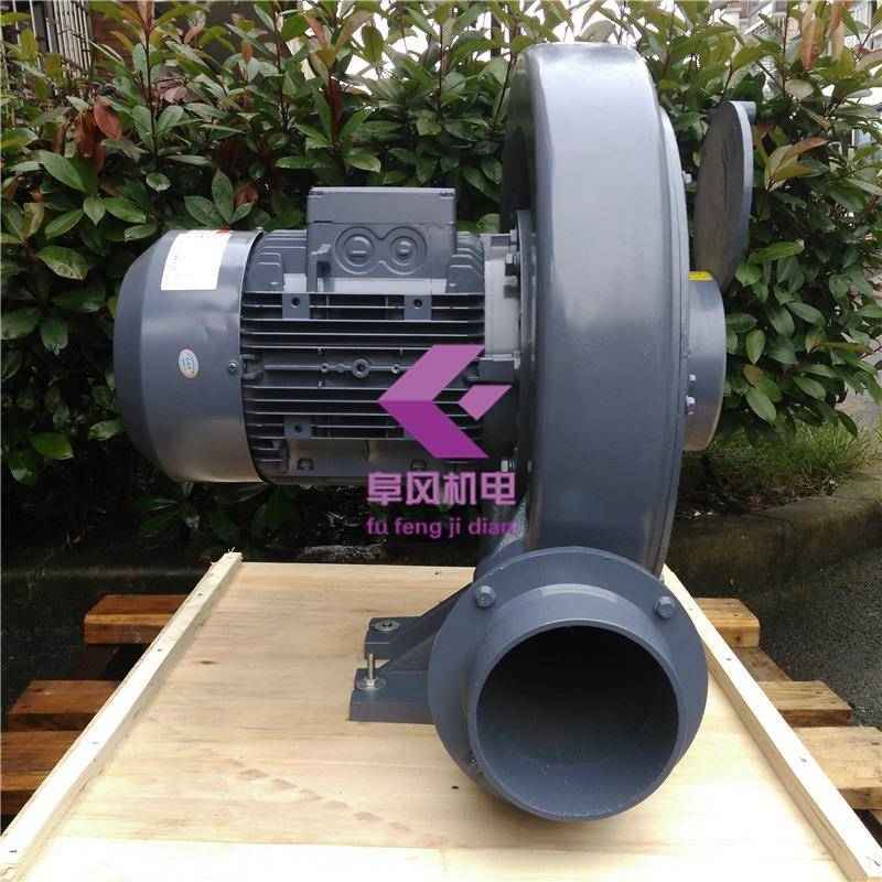 CX-7.5透浦式鼓风机7.5HP中压鼓风机5.5kw锅炉风机吸风送风