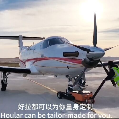 EM-350L飞机专用电动牵引