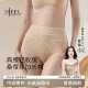 UFEEL 1999 女粉底肤高腰无痕提臀女三角裤 董璇推荐 收腹内裤