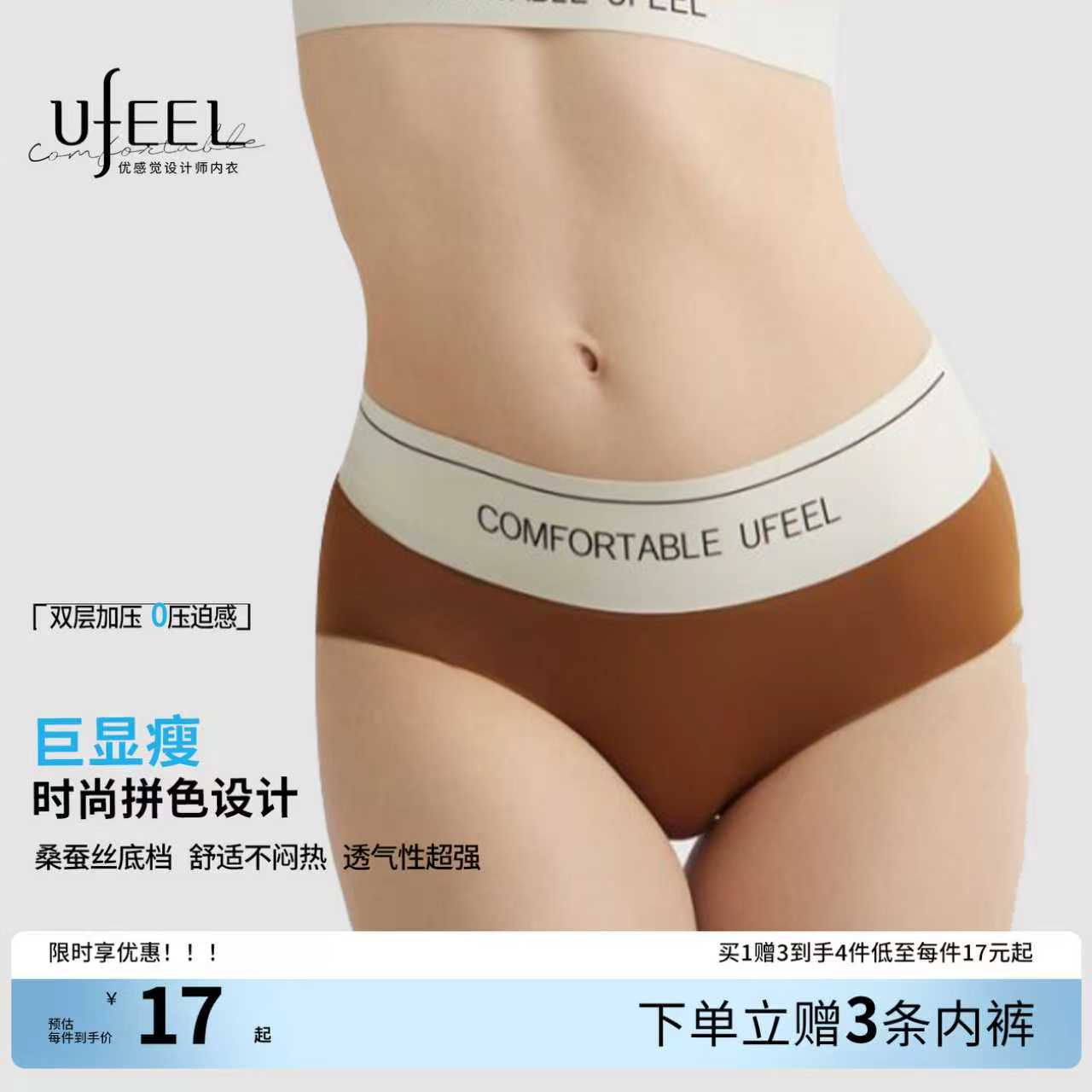 潮流精品,品质保证