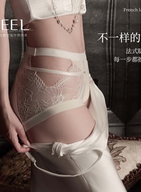 UFEEL女士中腰豹纹性感绑带蕾丝内裤女2025新款纯欲女生2553