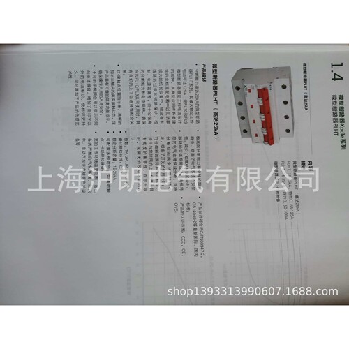 EATON/ /PL10-C63/2-DC现货