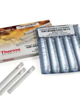 赛默飞LinerGOLD GC 惰性不分流内衬管 453A1925-UI 单锥形