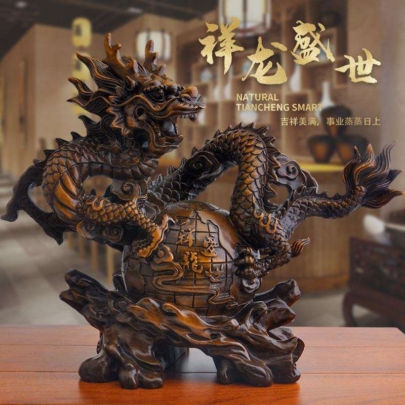祥龙盛世龙摆件 神兽图腾龙树脂工艺品摆件 生肖龙摆设