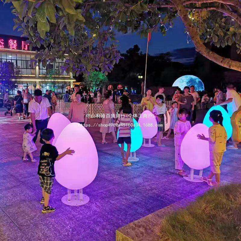 园林草坪户外发光不倒翁鸡蛋灯露营民宿景区氛围装饰别墅花园氛围,玩具/童车/益智/积木/模型,毛绒/玩偶/公仔/布艺类玩具,淘宝优惠券,粉丝福利购,淘宝优惠卷