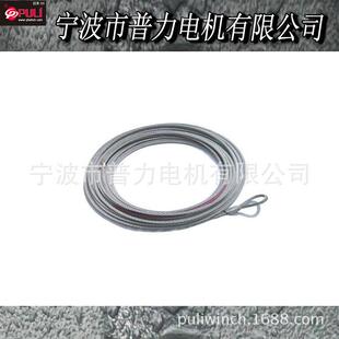 电动绞盘配件厂家 绞盘钢丝绳 航空级钢丝绳 规格可选