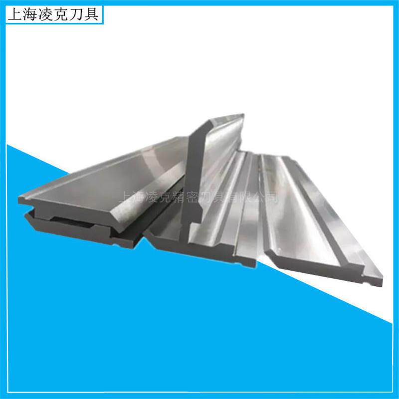 厂家供应铁板折弯机用模具 90度直角成型折弯机上下模具