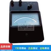 上海二表T51 标准表0.5级电压表 600V指针式 V交直流伏特表7.5 60V