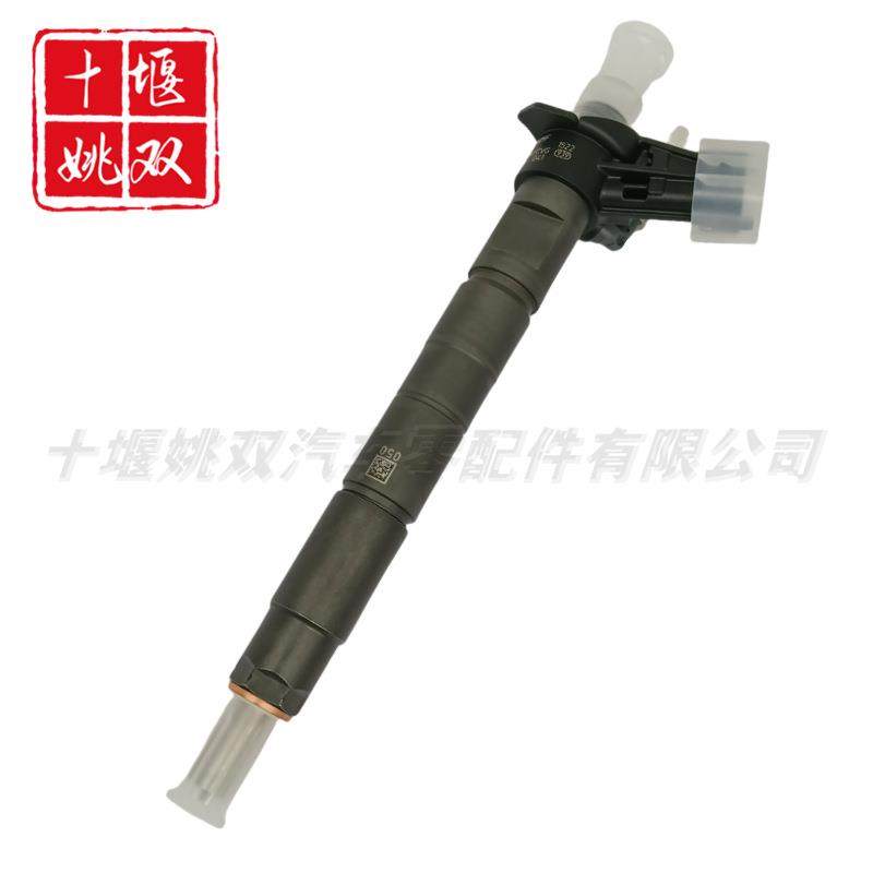 柴油发动机供油系统高压燃油共轨喷油器总成0445116041挖掘机配件,玩具/童车/益智/积木/模型,毛绒/玩偶/公仔/布艺类玩具,淘宝优惠券,粉丝福利购,淘宝优惠卷
