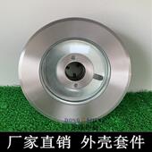 全304喷泉灯外壳304不锈钢水底景观泳池灯套件水下灯具涌泉灯外壳