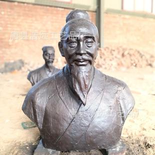 校园铸6米大型名医薛生白雕像广场摆件铜雕玻璃钢仿真人物雕塑