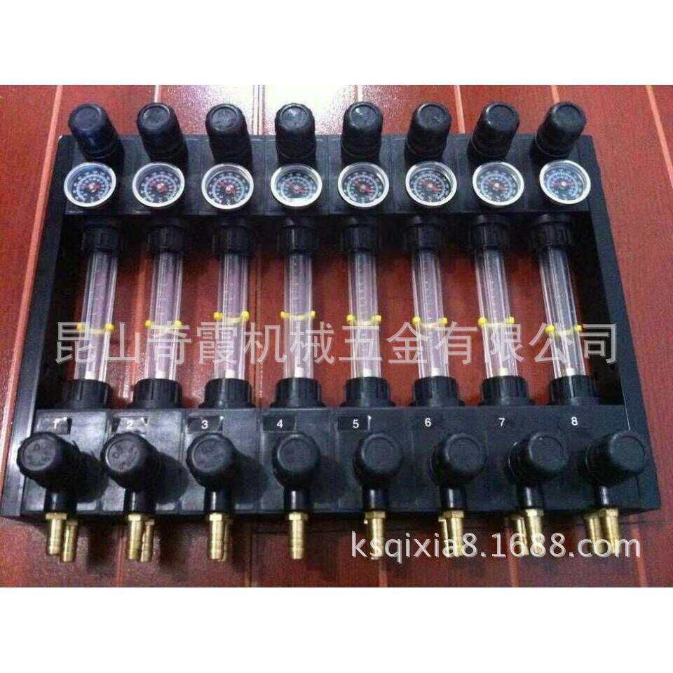 注塑机分水排精 密型模具压力分水器,玩具/童车/益智/积木/模型,毛绒/玩偶/公仔/布艺类玩具,淘宝优惠券,粉丝福利购,淘宝优惠卷