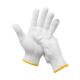 700G全棉 7针本白工厂施工搬运全棉纱线手套 汉盾 12副 打